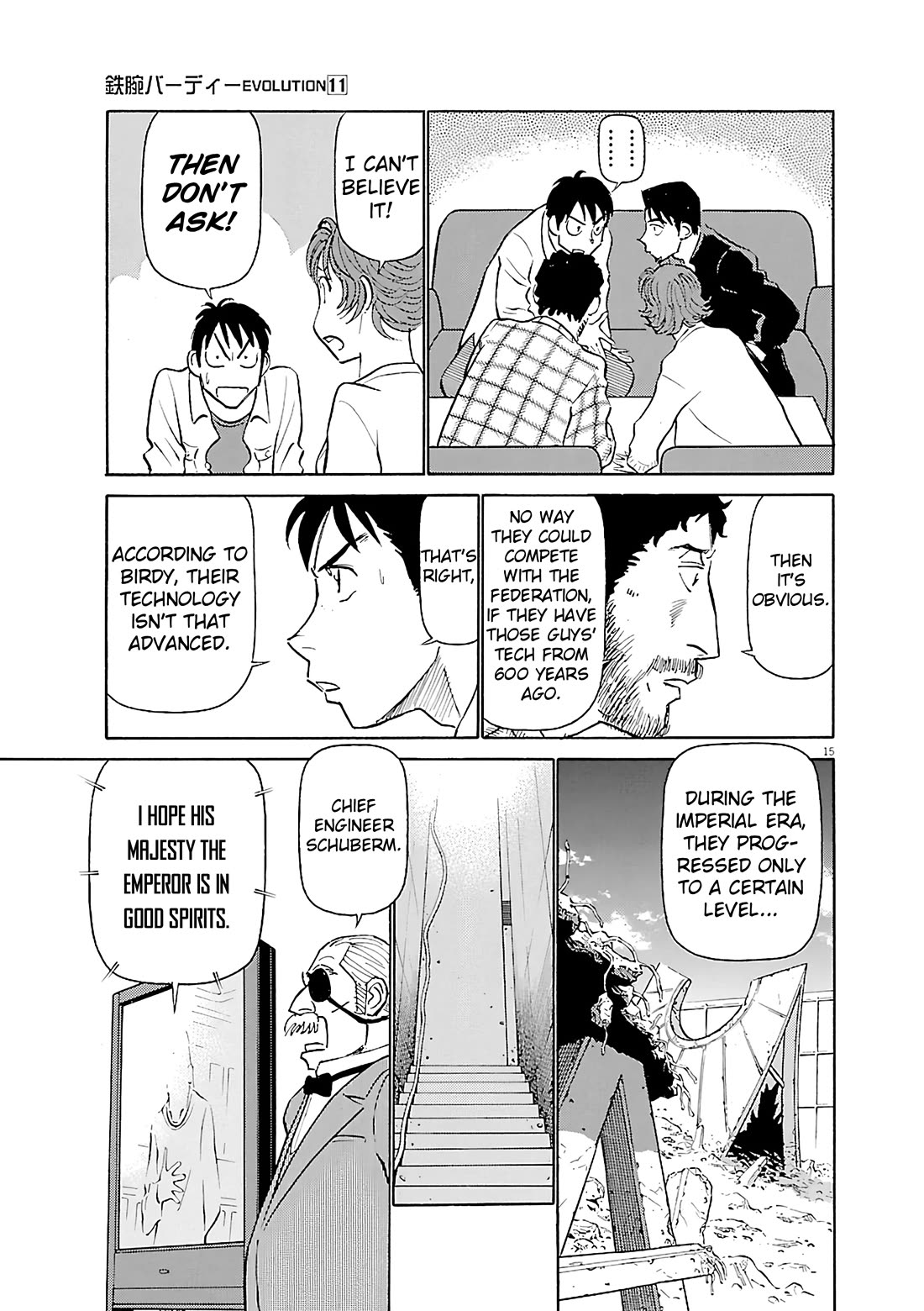Birdy the Mighty Evolution chapter 110 page 18
