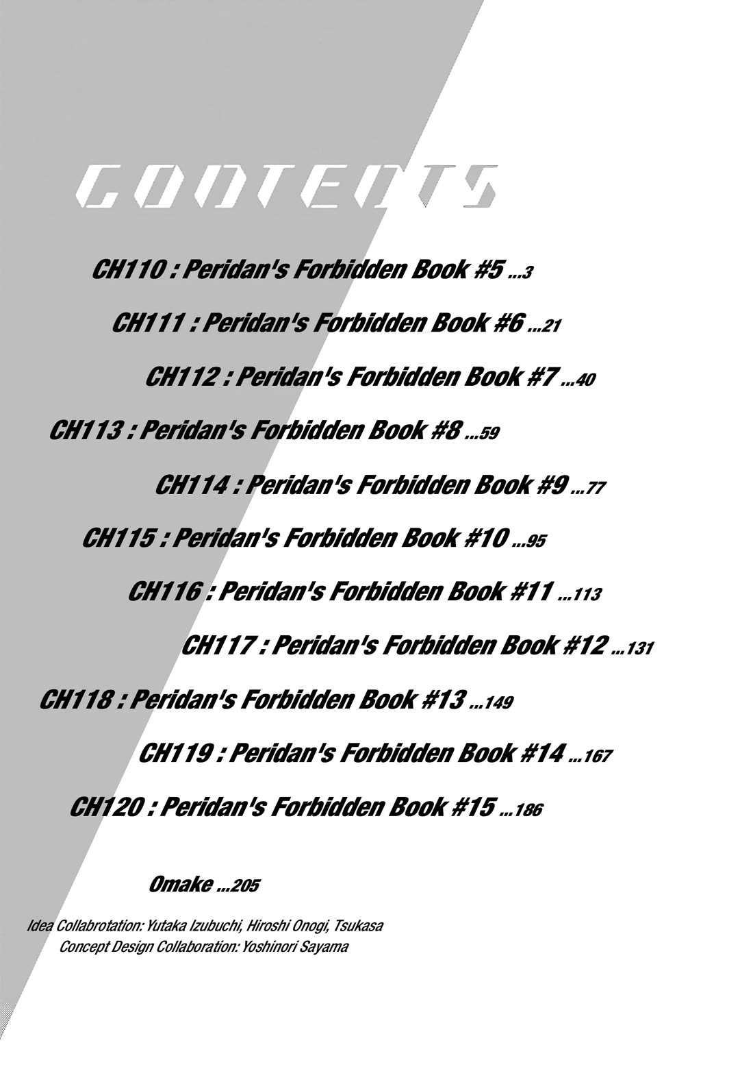 Birdy the Mighty Evolution chapter 110 page 4