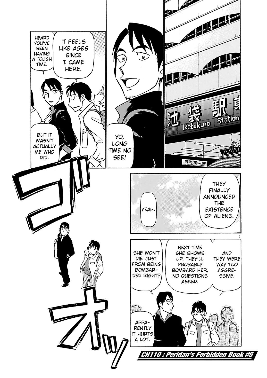 Birdy the Mighty Evolution chapter 110 page 5