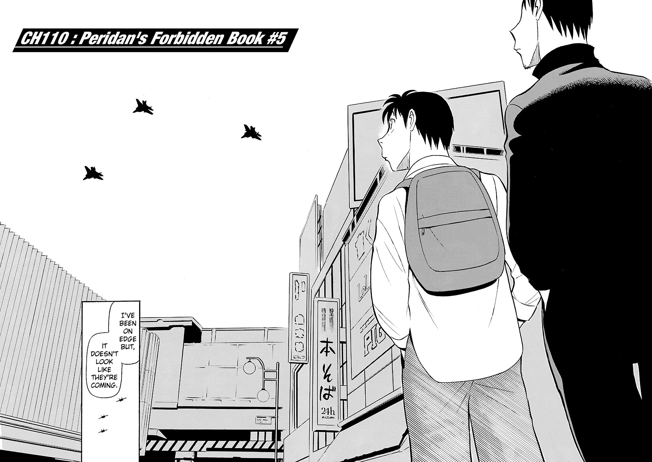 Birdy the Mighty Evolution chapter 110 page 6