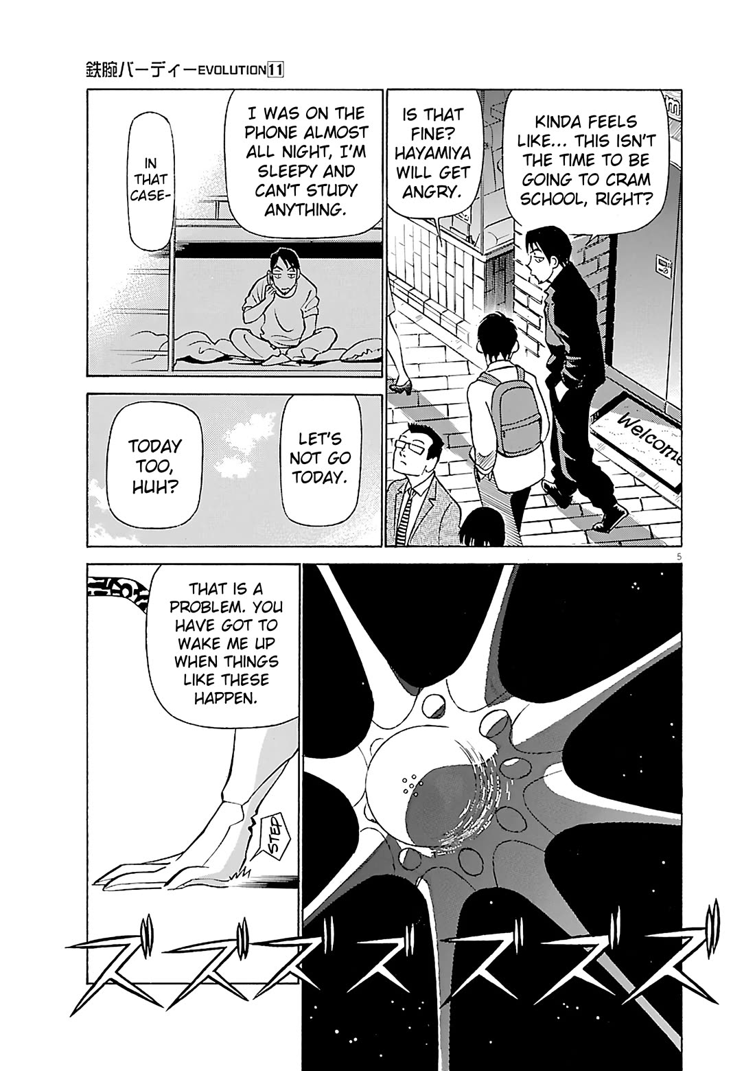 Birdy the Mighty Evolution chapter 110 page 8