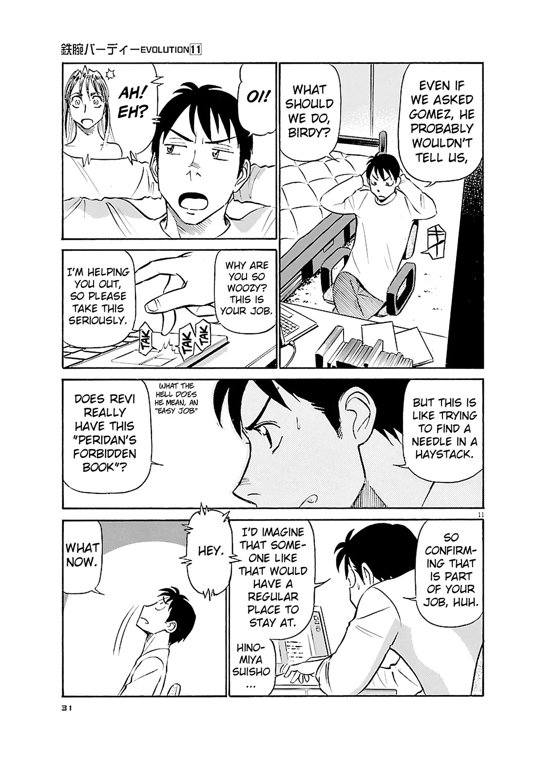 Birdy the Mighty Evolution chapter 111 page 11