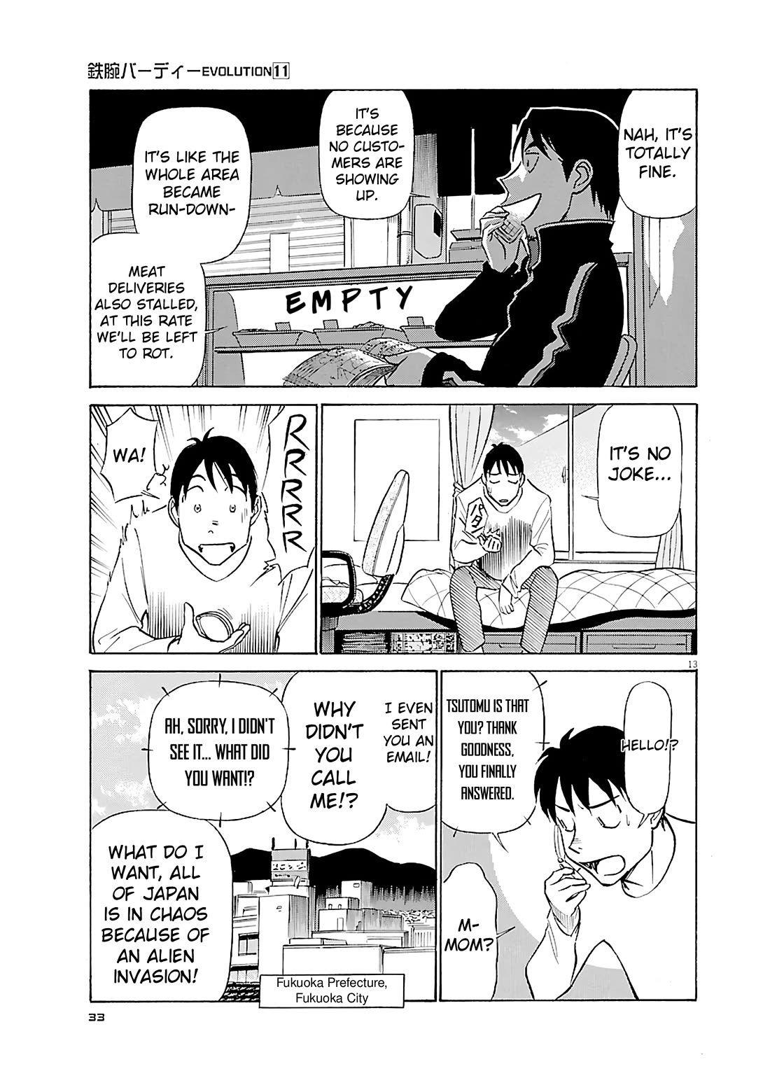 Birdy the Mighty Evolution chapter 111 page 13