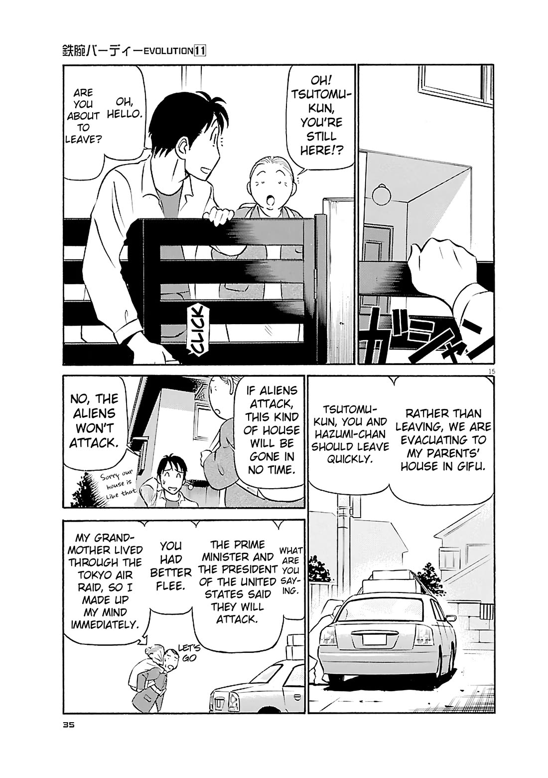 Birdy the Mighty Evolution chapter 111 page 15