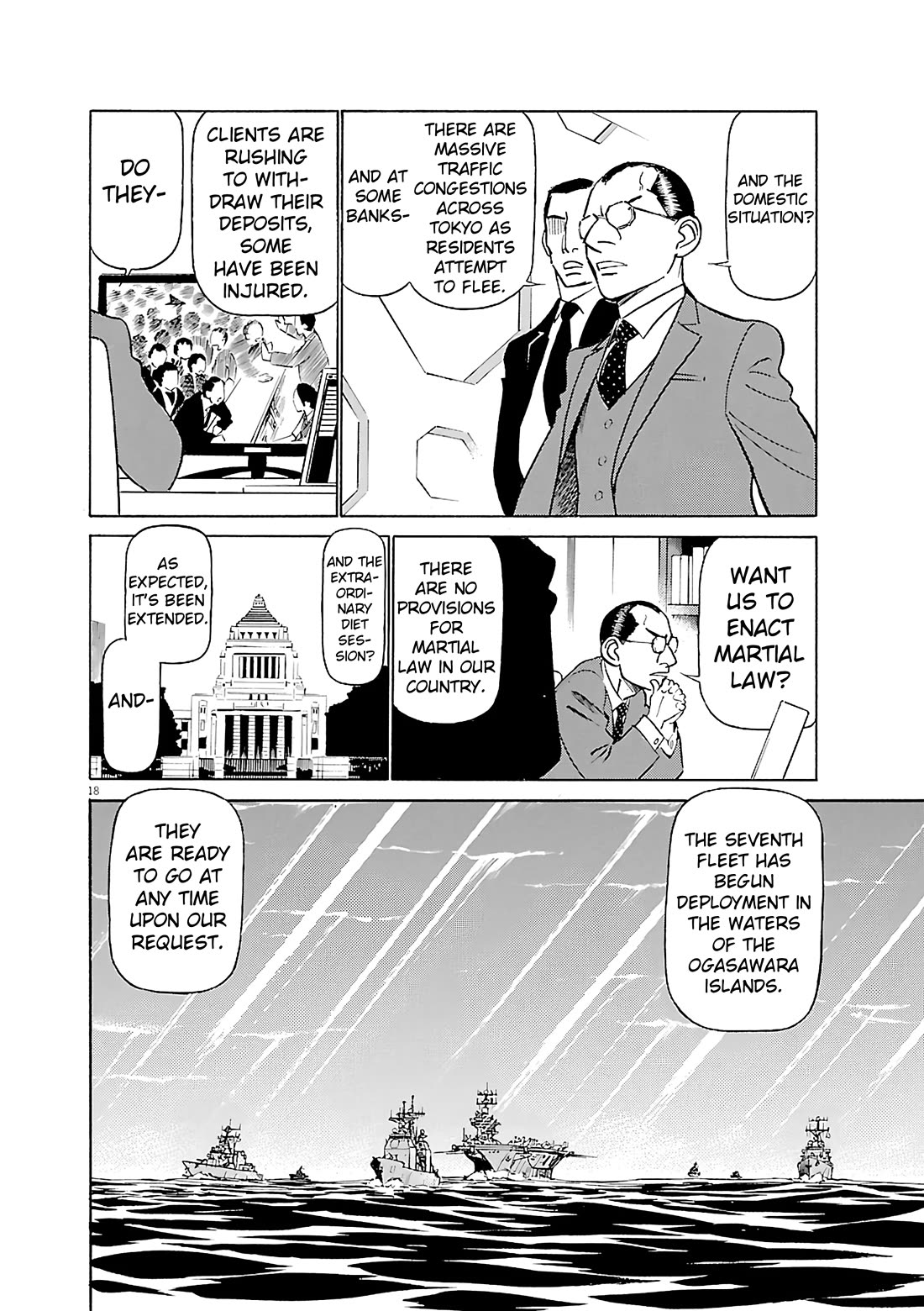 Birdy the Mighty Evolution chapter 111 page 18