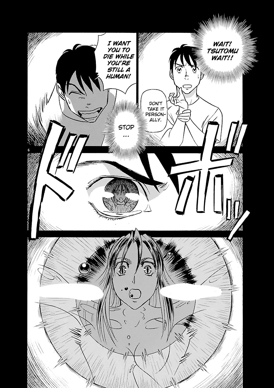 Birdy the Mighty Evolution chapter 111 page 6