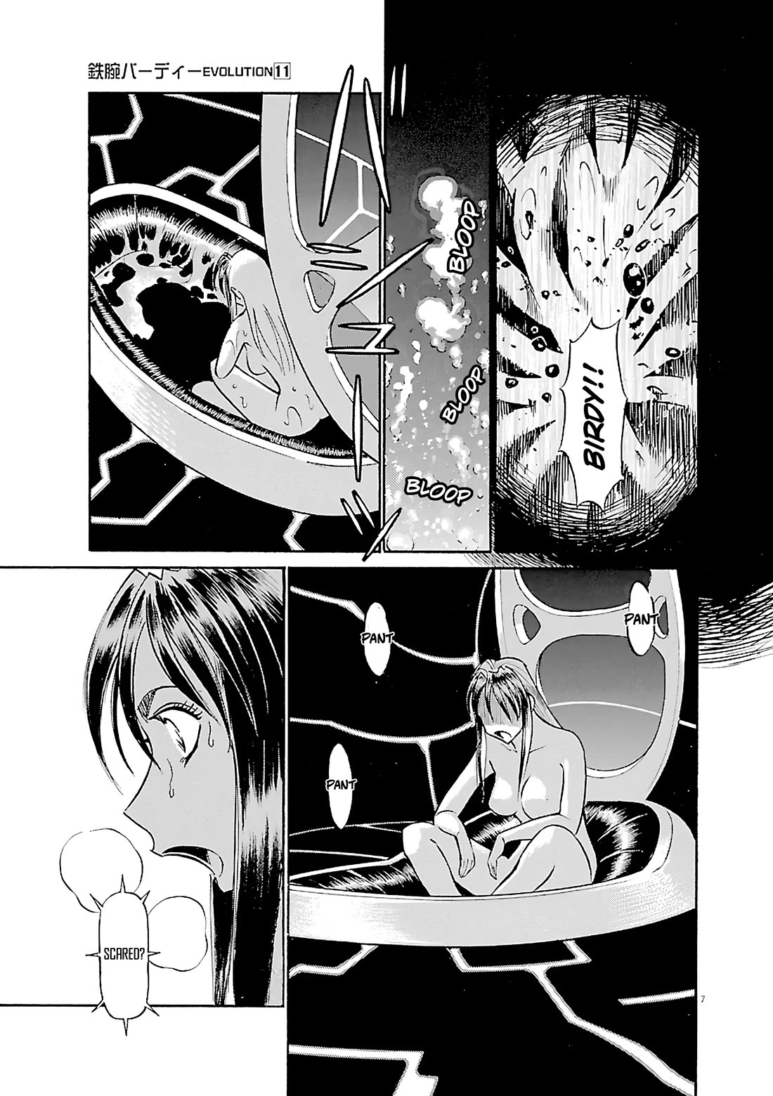 Birdy the Mighty Evolution chapter 111 page 7