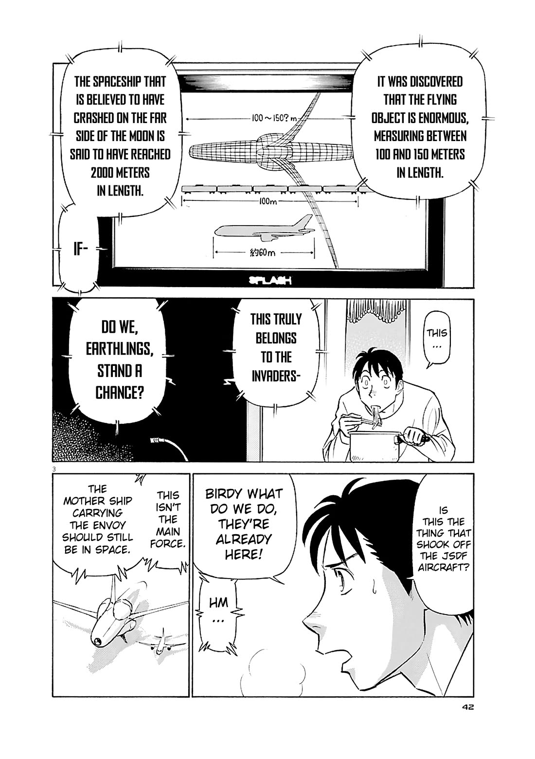 Birdy the Mighty Evolution chapter 112 page 3