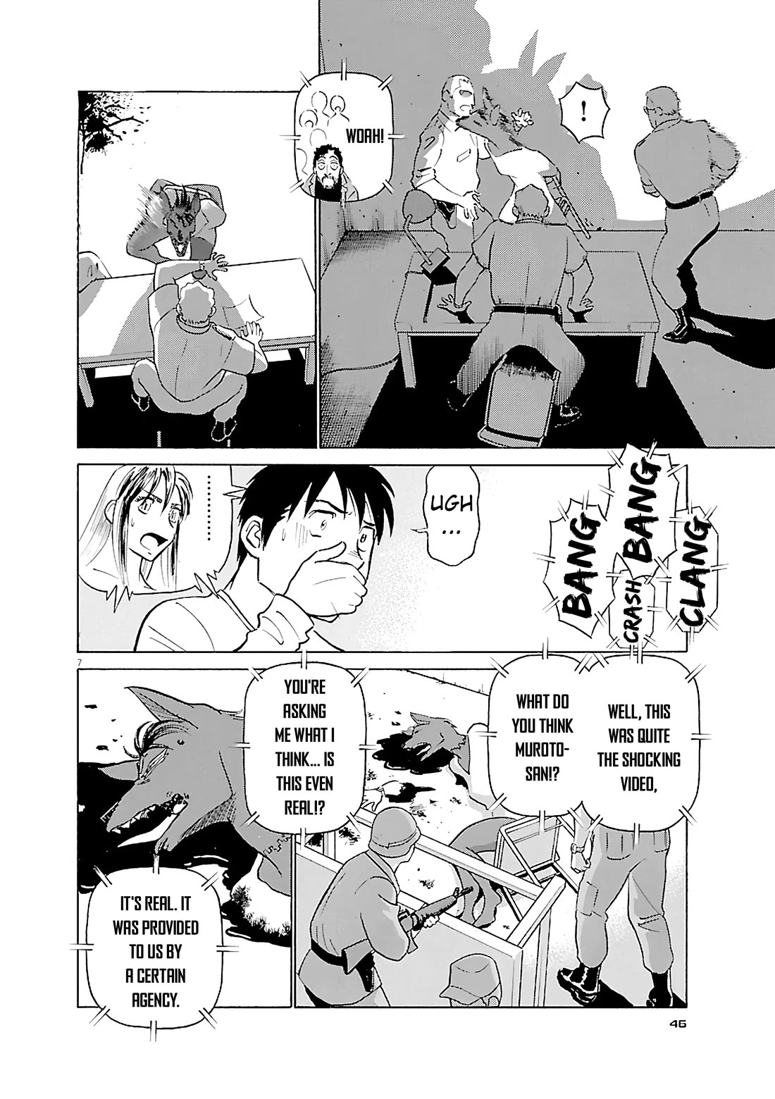 Birdy the Mighty Evolution chapter 112 page 7