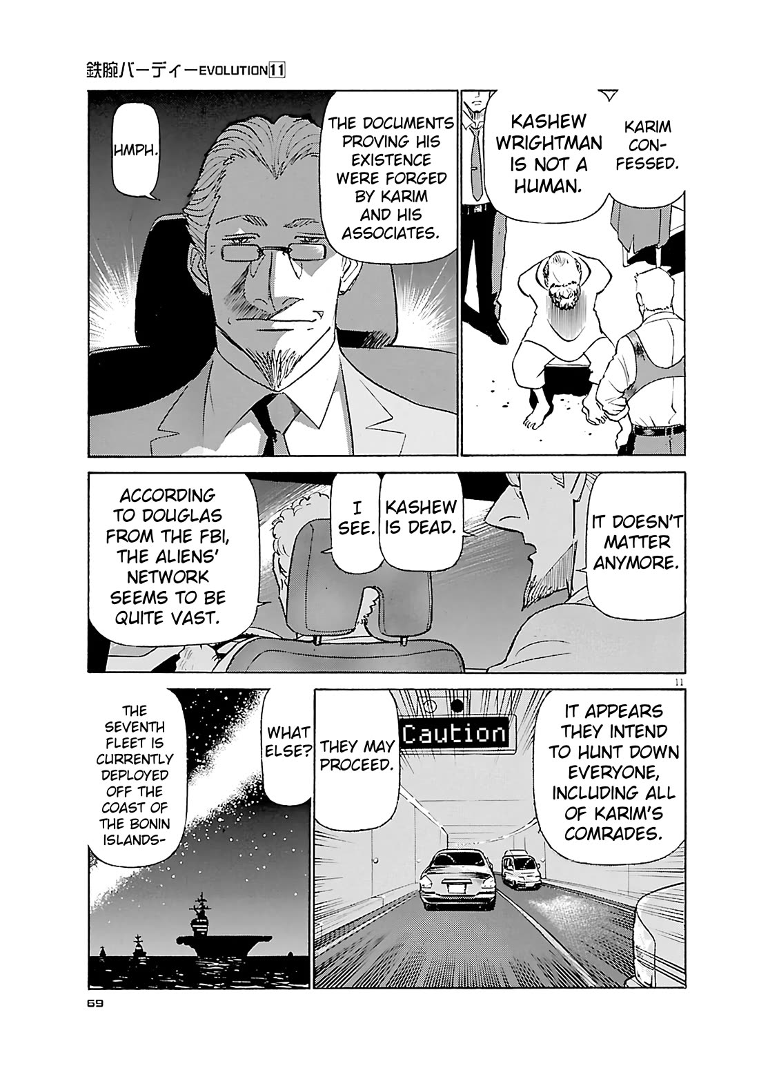 Birdy the Mighty Evolution chapter 113 page 11