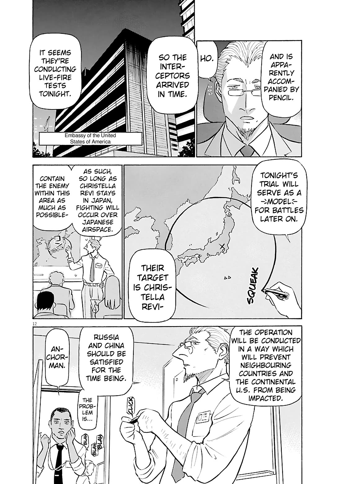 Birdy the Mighty Evolution chapter 113 page 12