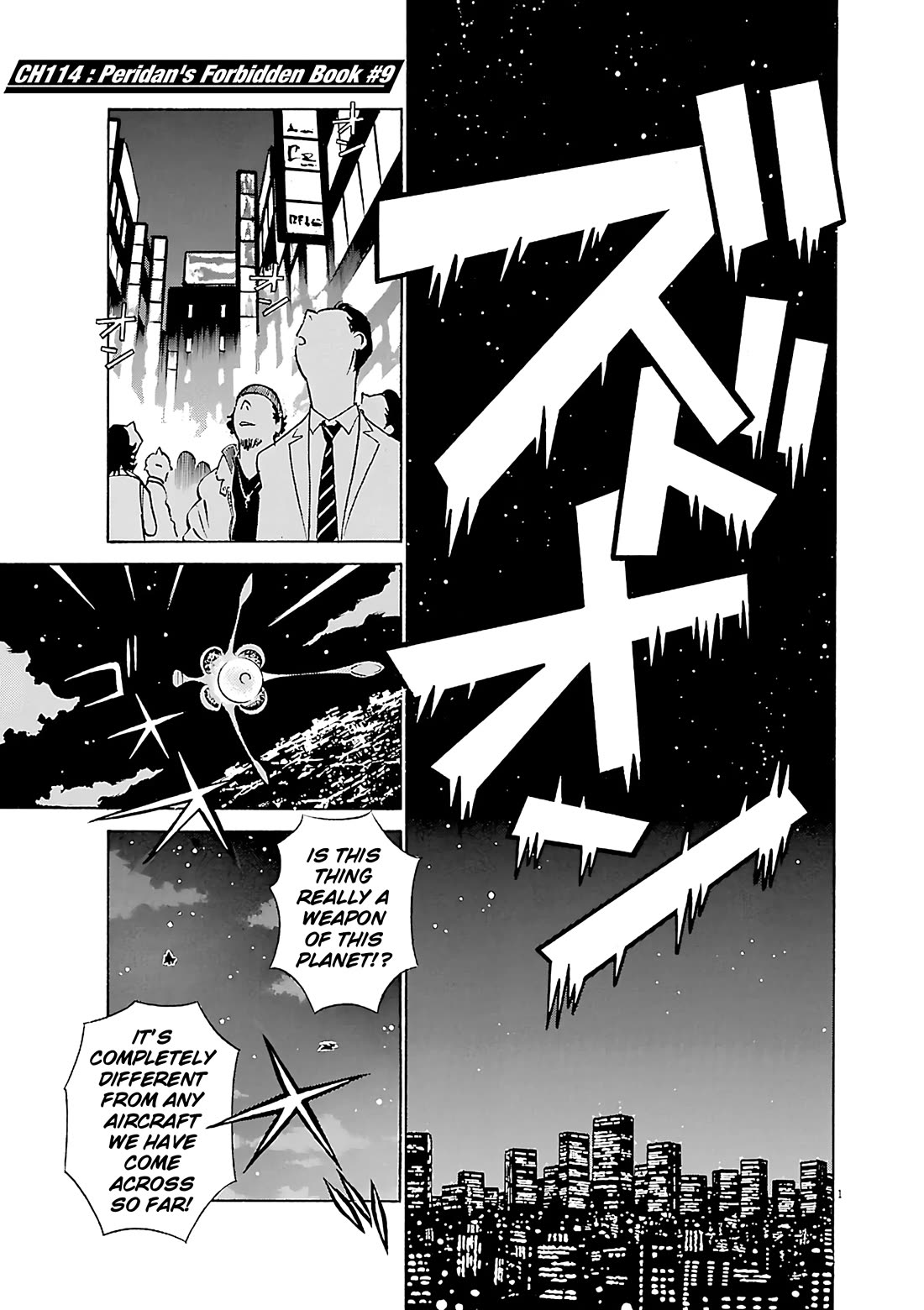 Birdy the Mighty Evolution chapter 114 page 1