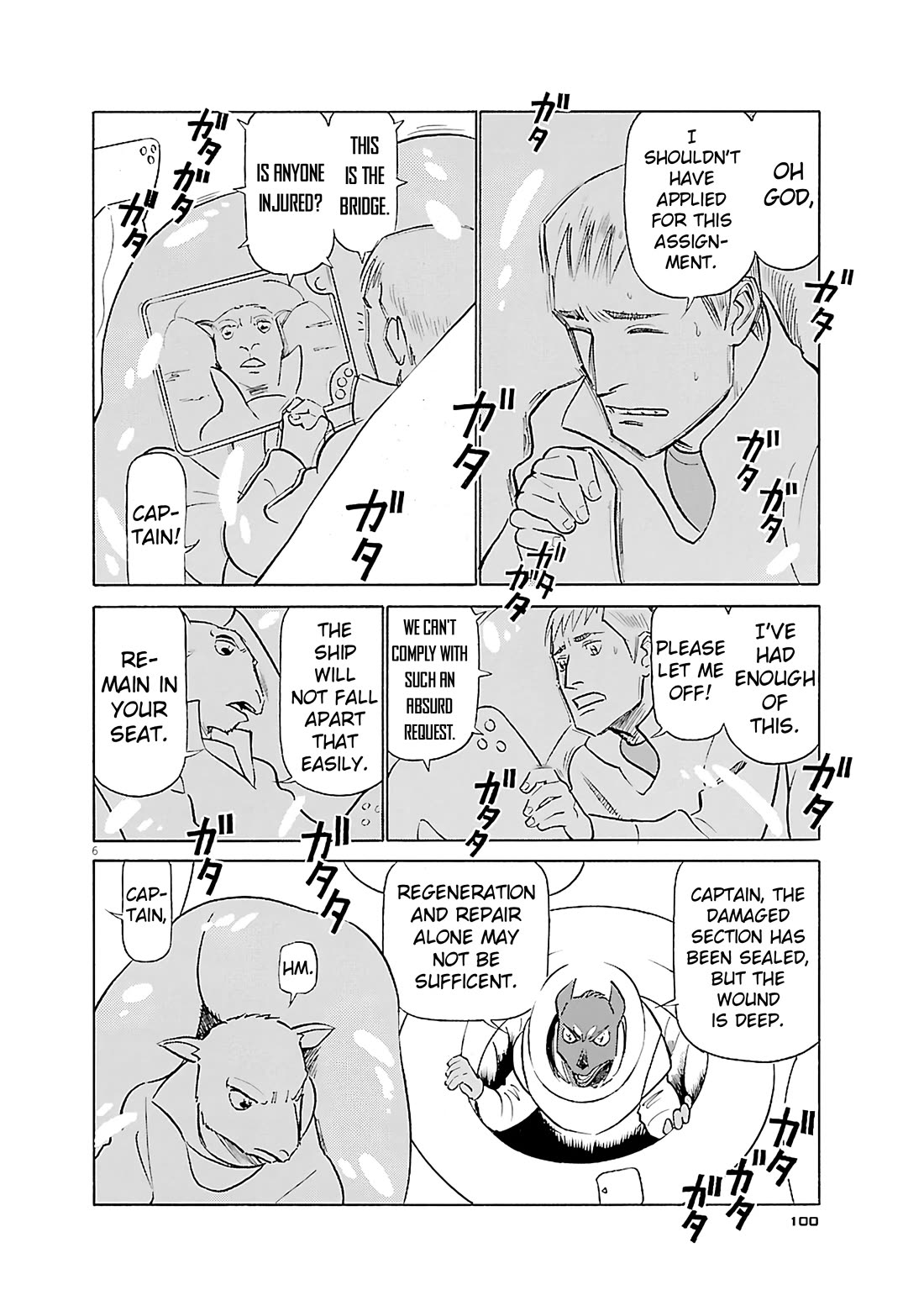 Birdy the Mighty Evolution chapter 115 page 6