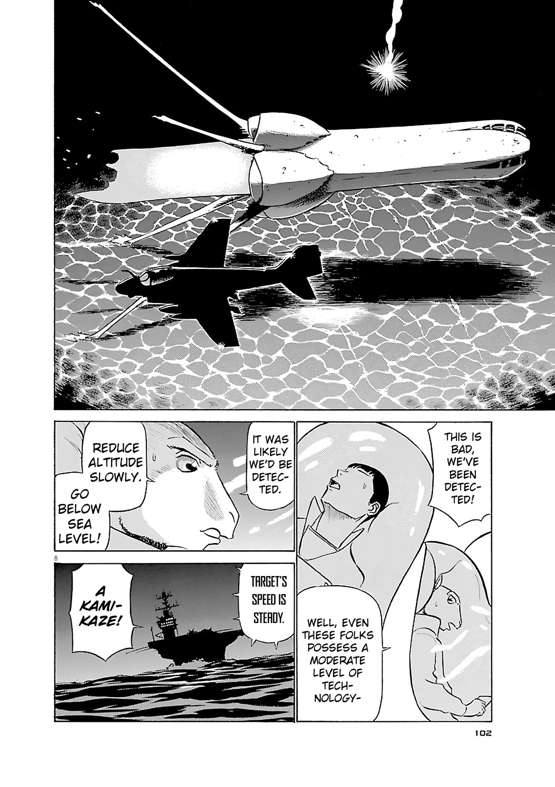 Birdy the Mighty Evolution chapter 115 page 8