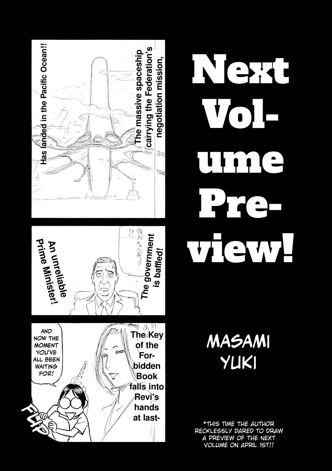 Birdy the Mighty Evolution chapter 120.5 page 1