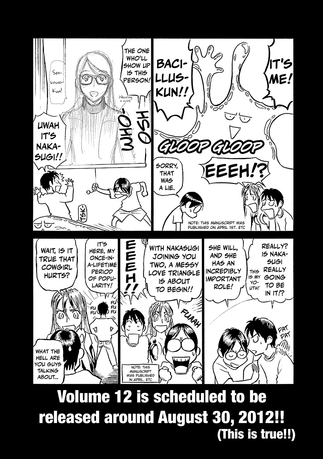 Birdy the Mighty Evolution chapter 120.5 page 2
