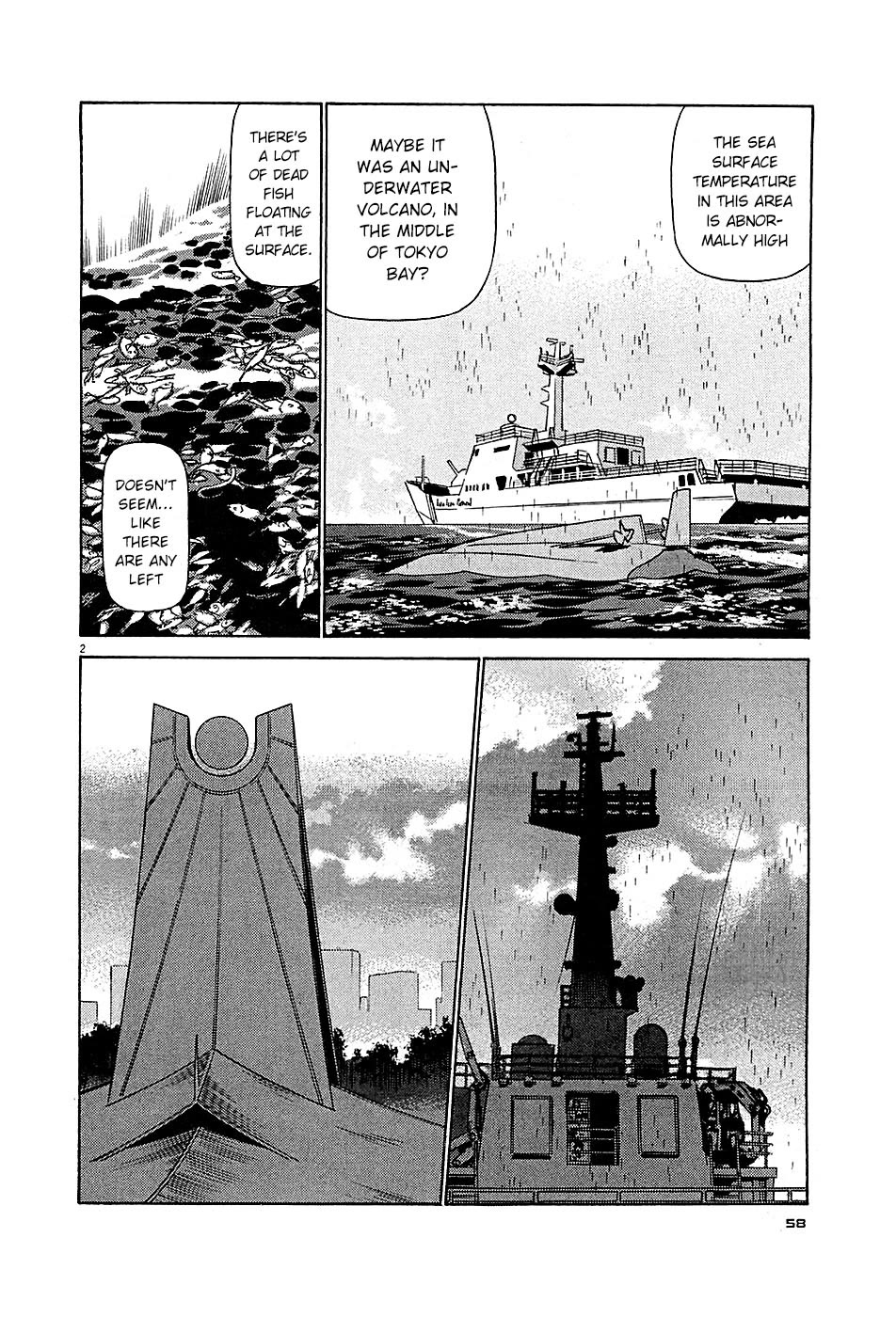 Birdy the Mighty Evolution chapter 91 page 2