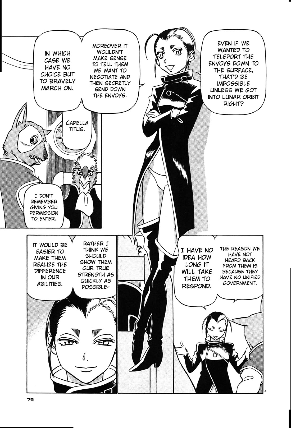 Birdy the Mighty Evolution chapter 92 page 4