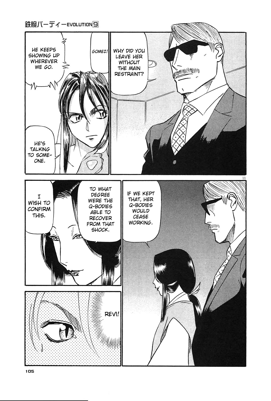 Birdy the Mighty Evolution chapter 93 page 11