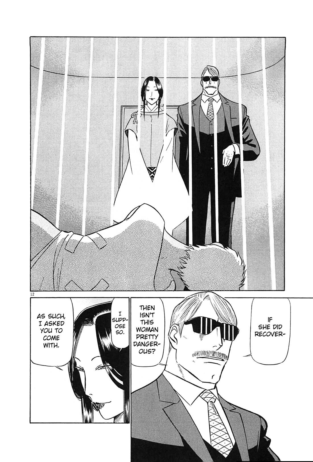 Birdy the Mighty Evolution chapter 93 page 12