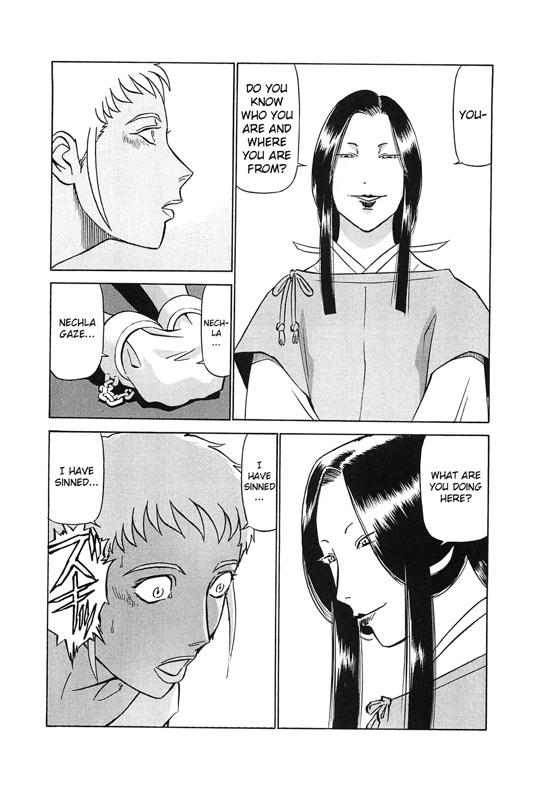 Birdy the Mighty Evolution chapter 93 page 14