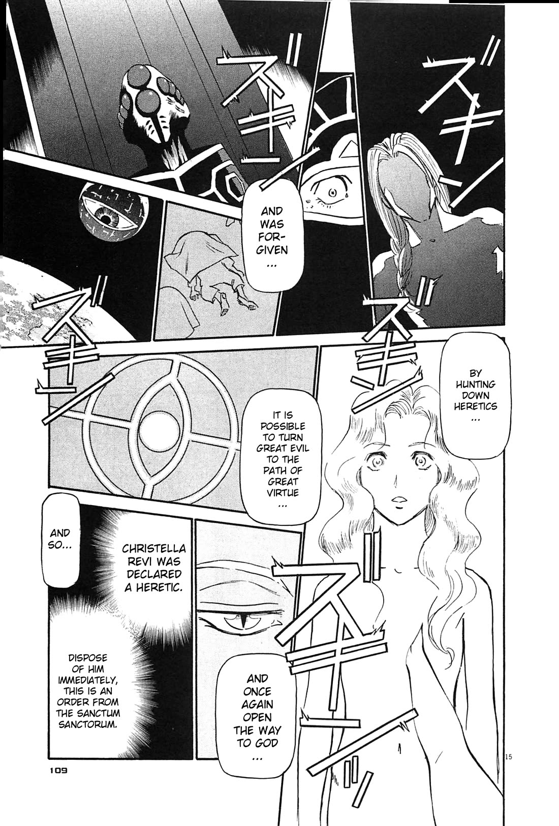 Birdy the Mighty Evolution chapter 93 page 15