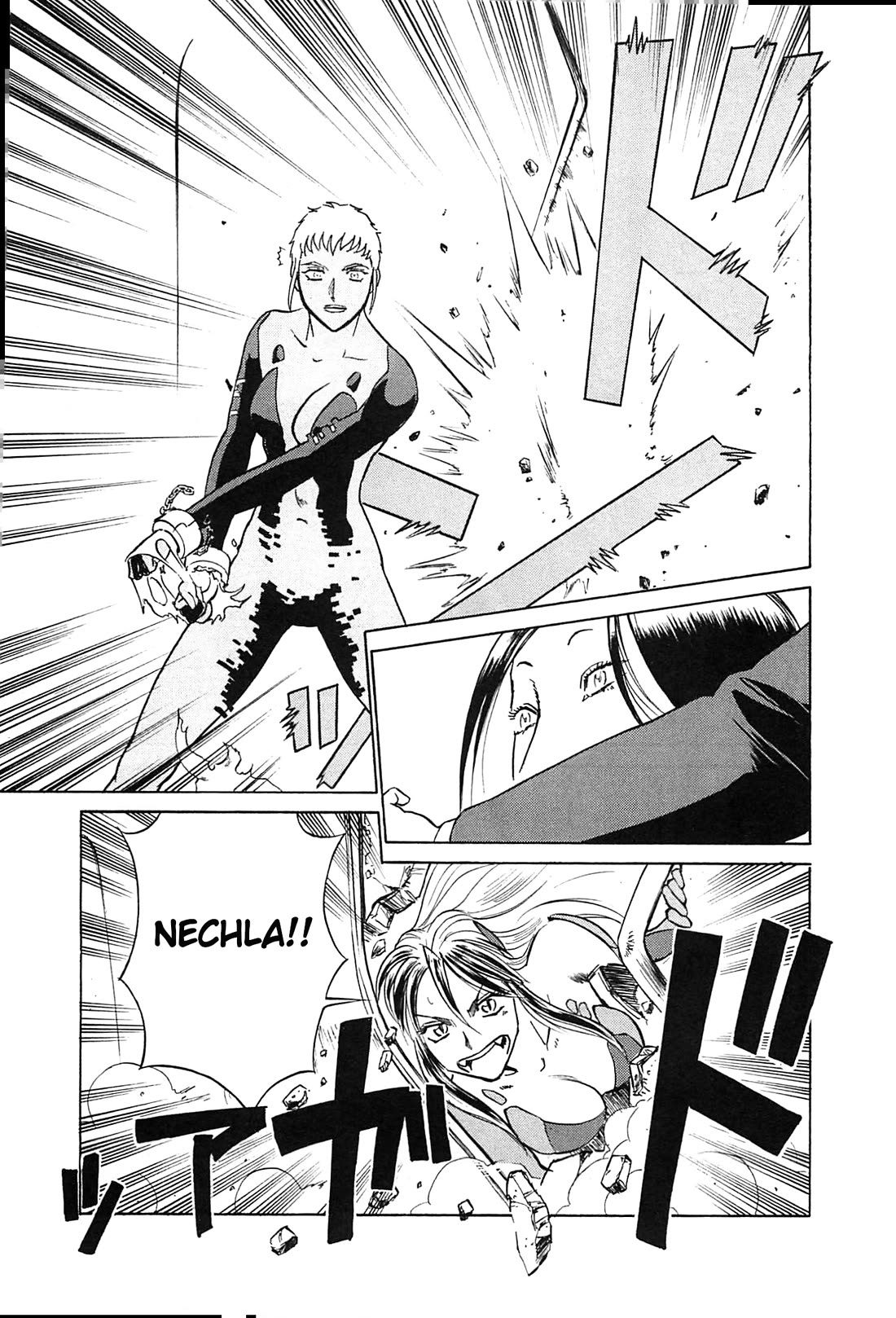 Birdy the Mighty Evolution chapter 93 page 17