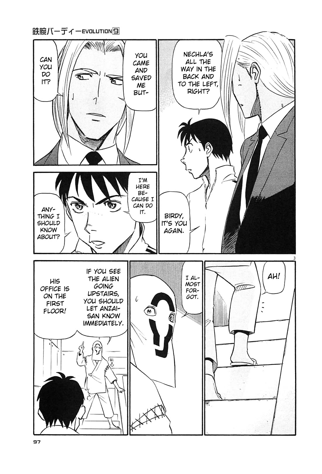 Birdy the Mighty Evolution chapter 93 page 3