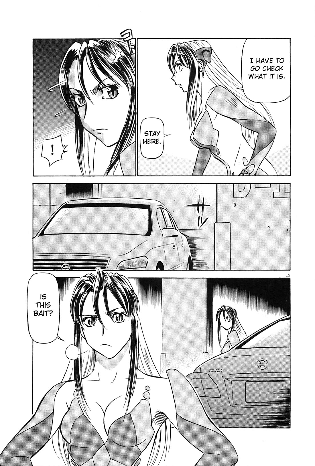 Birdy the Mighty Evolution chapter 94 page 14