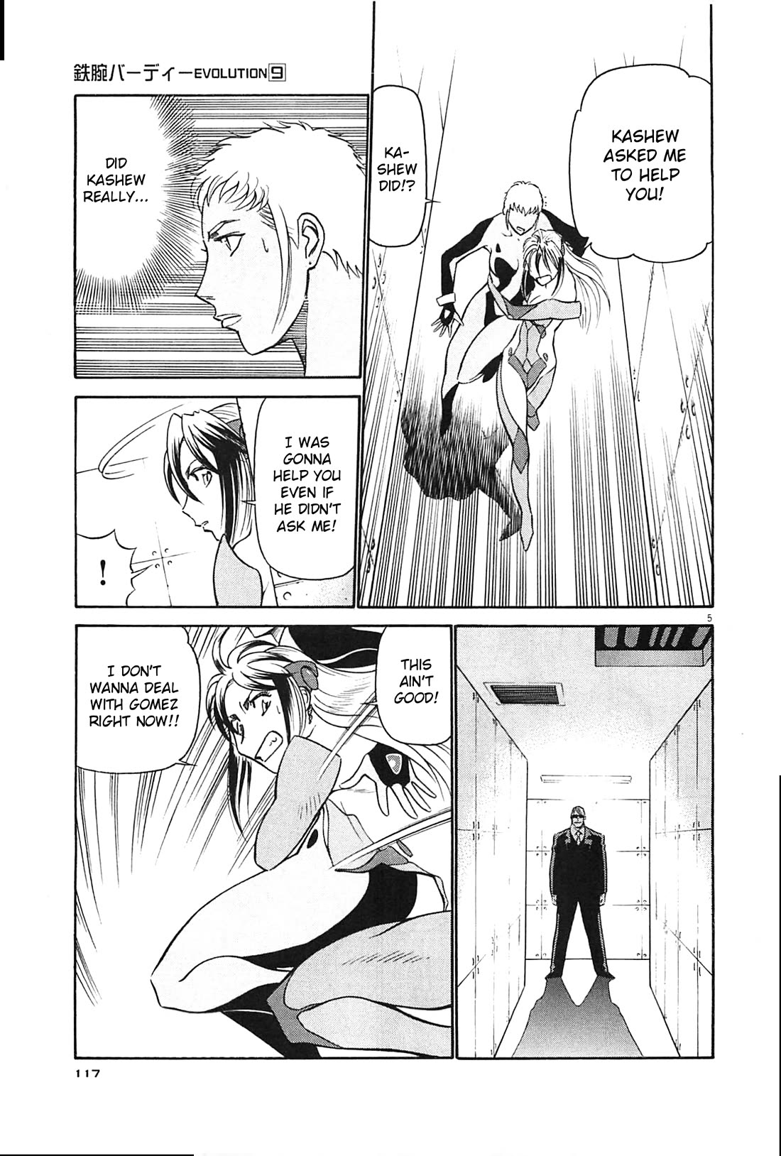 Birdy the Mighty Evolution chapter 94 page 4