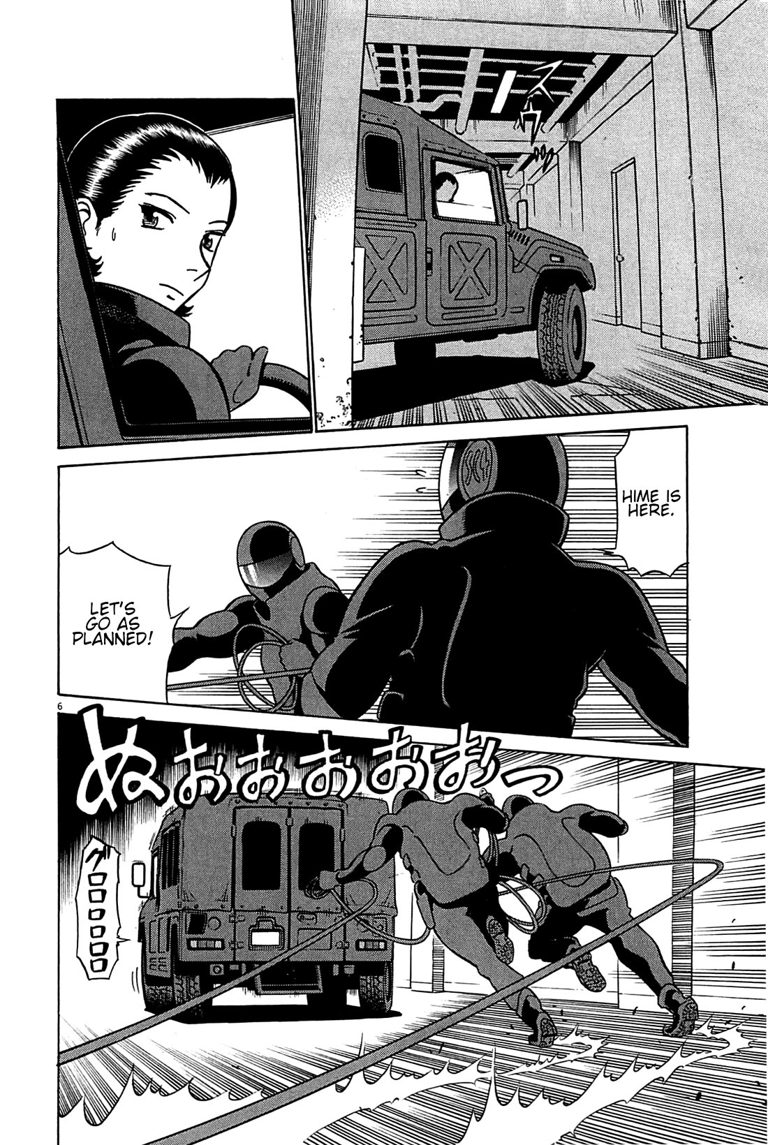 Birdy the Mighty Evolution chapter 95 page 6