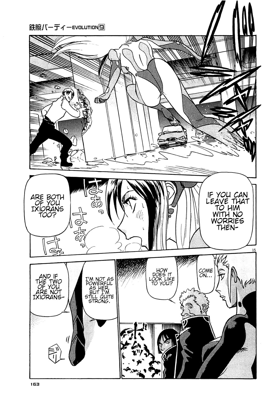 Birdy the Mighty Evolution chapter 96 page 15