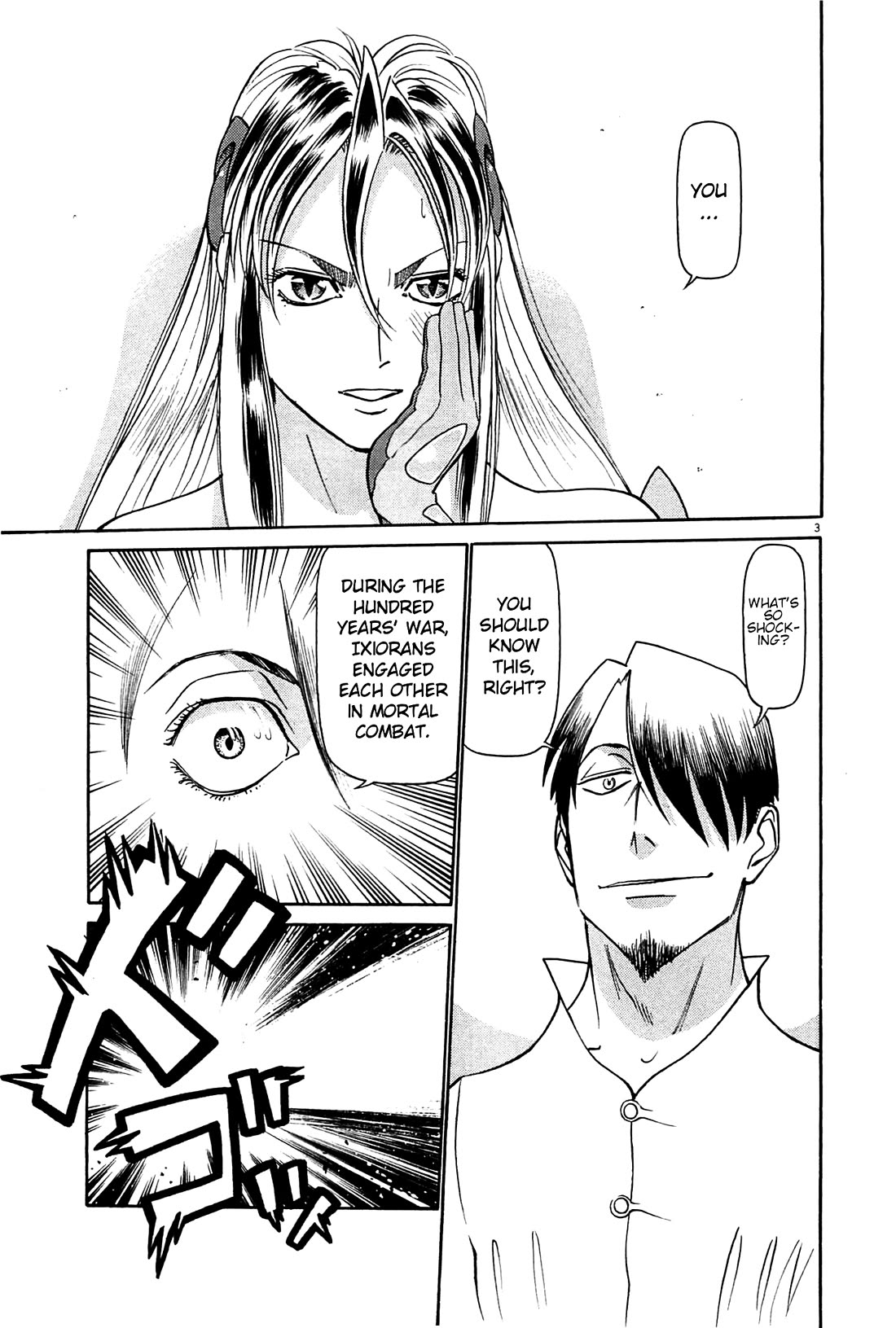 Birdy the Mighty Evolution chapter 96 page 3