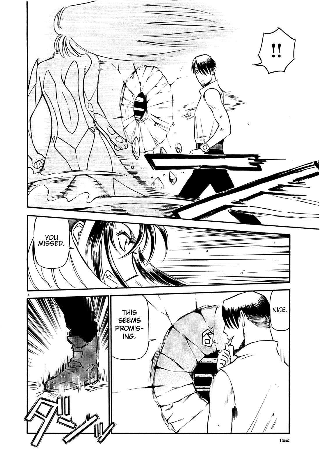 Birdy the Mighty Evolution chapter 96 page 4