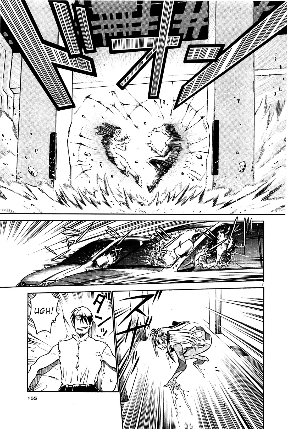 Birdy the Mighty Evolution chapter 96 page 7