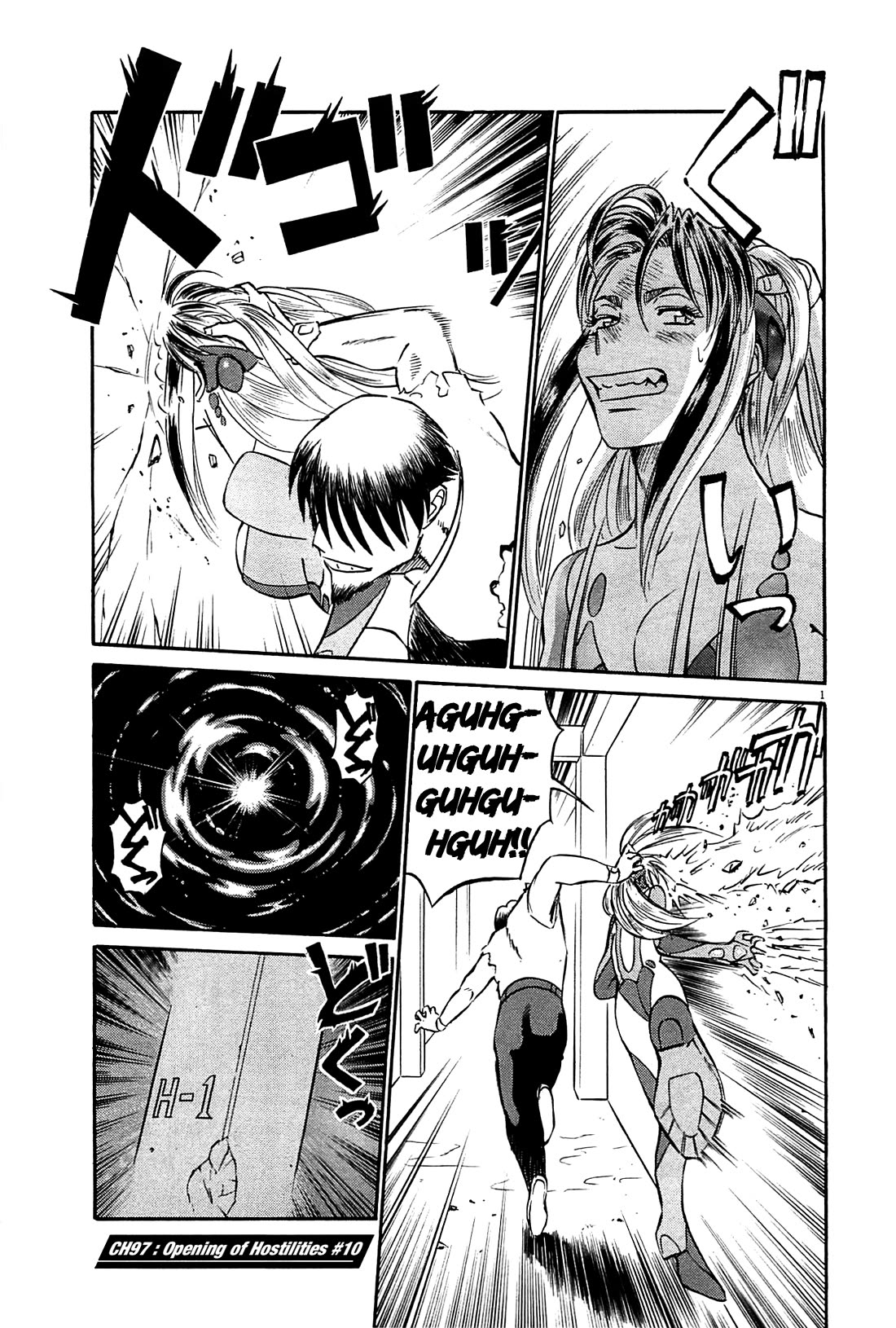 Birdy the Mighty Evolution chapter 97 page 1