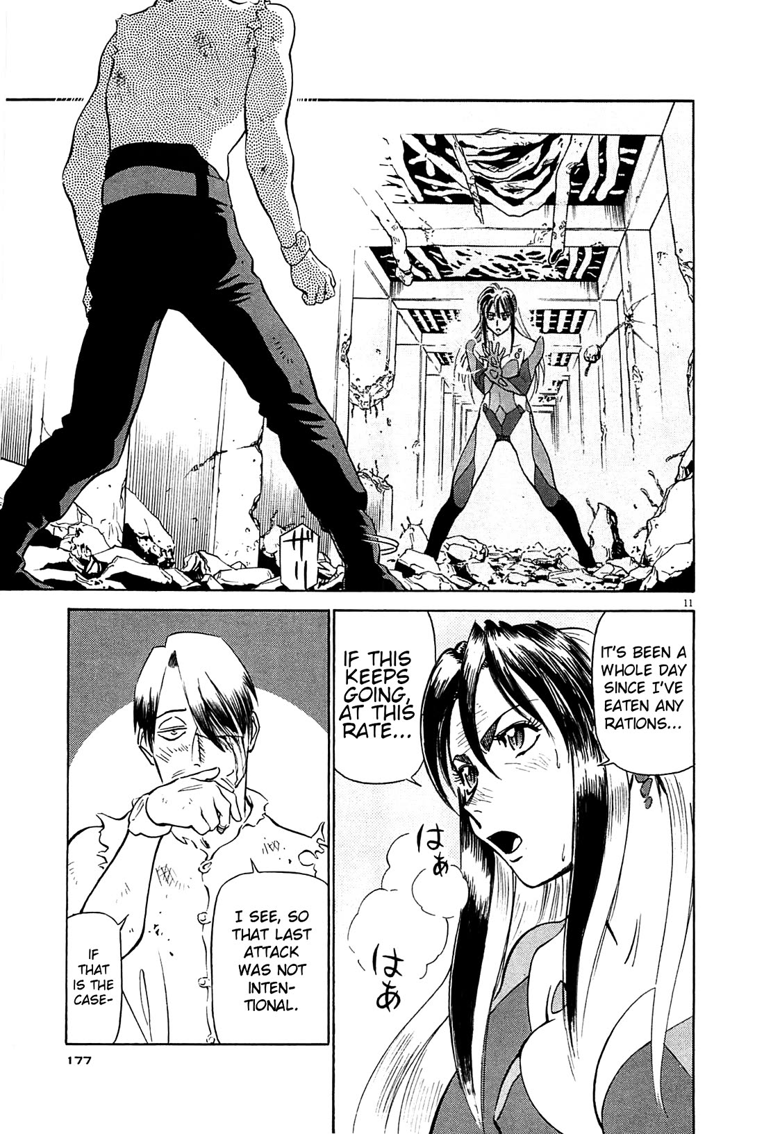 Birdy the Mighty Evolution chapter 97 page 10