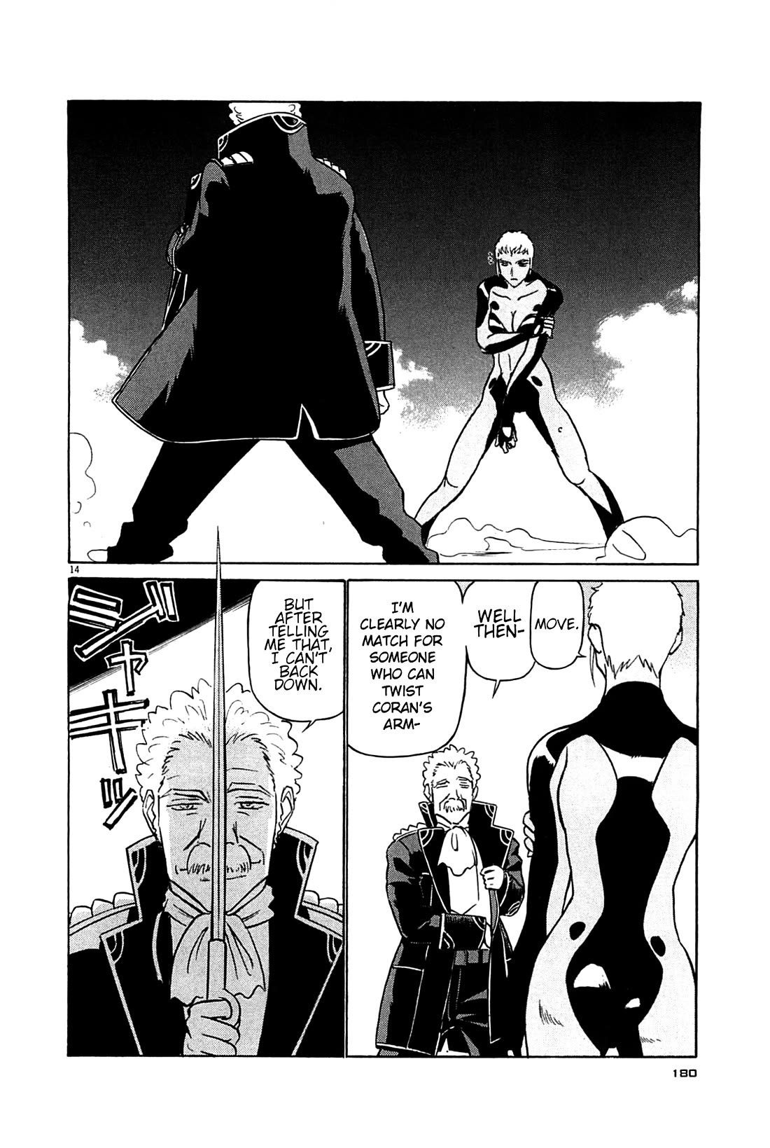 Birdy the Mighty Evolution chapter 97 page 13