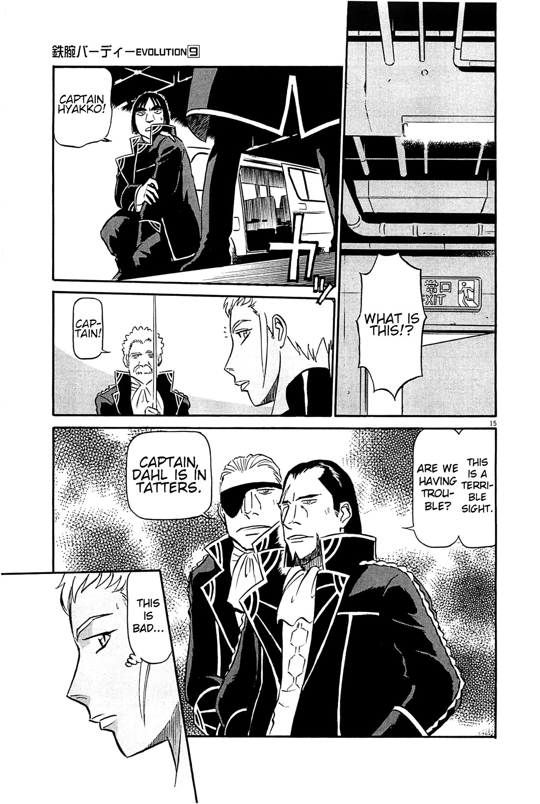 Birdy the Mighty Evolution chapter 97 page 14