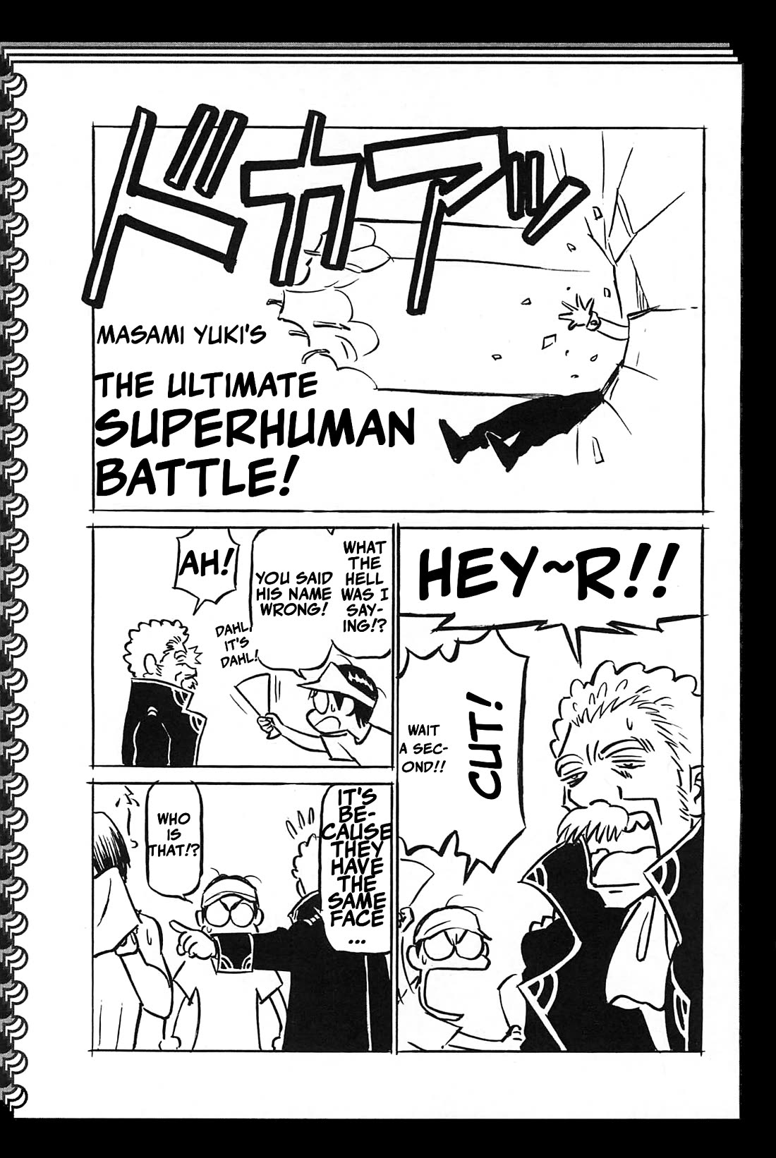 Birdy the Mighty Evolution chapter 98.5 page 1