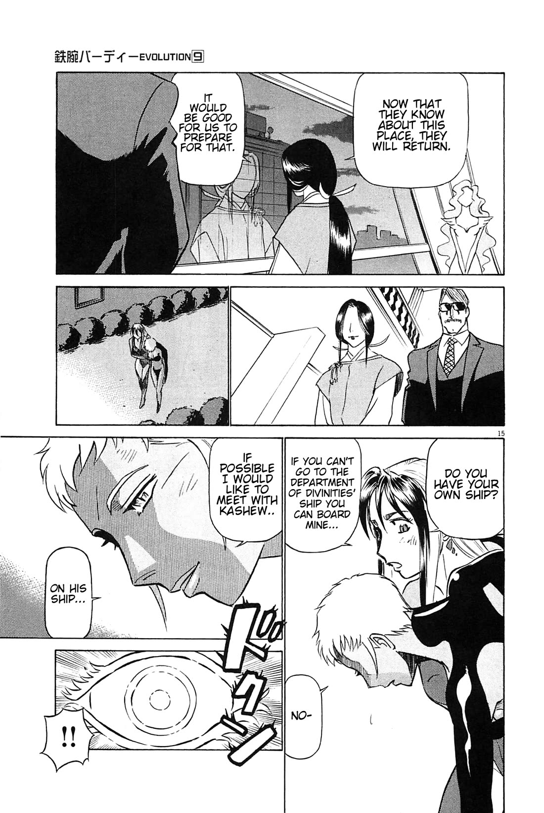 Birdy the Mighty Evolution chapter 98 page 15