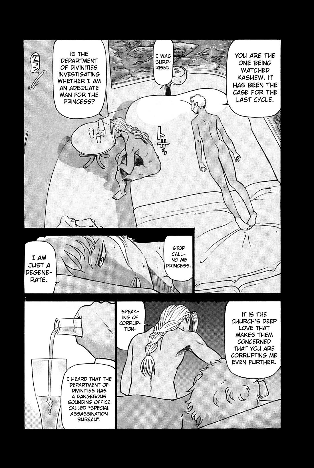 Birdy the Mighty Evolution chapter 98 page 2