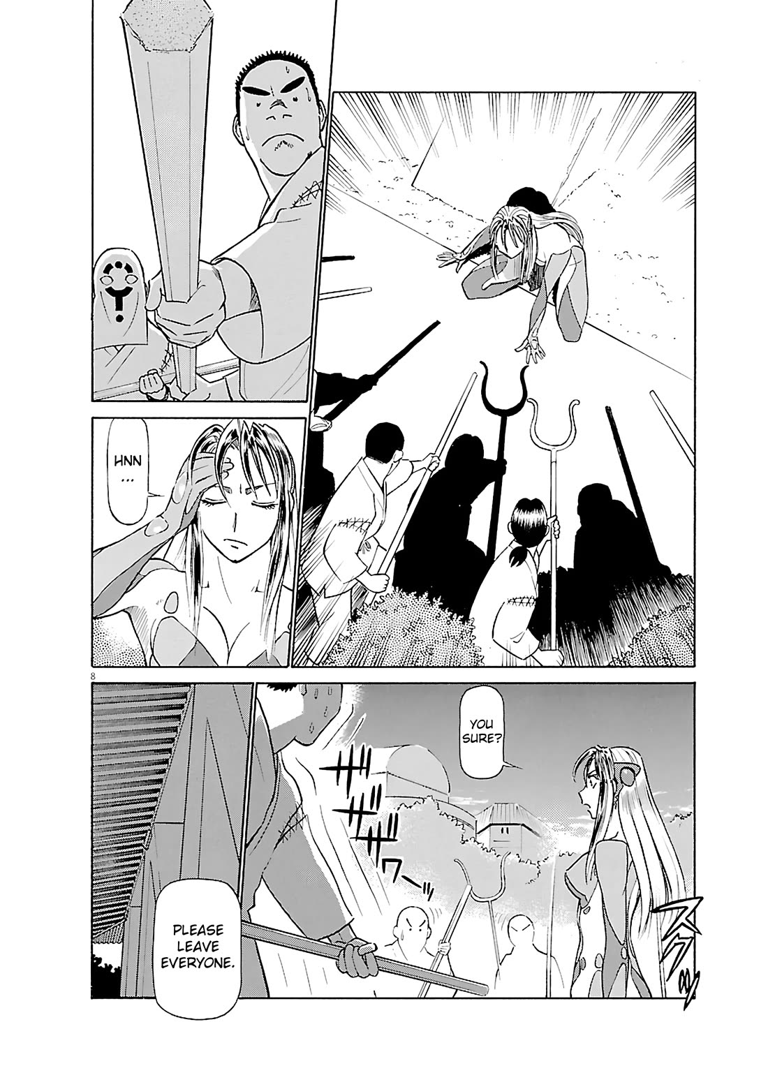 Birdy the Mighty Evolution chapter 99 page 11