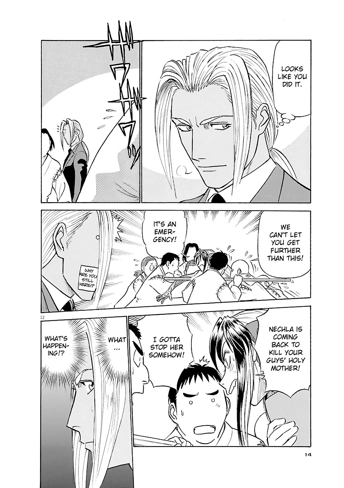 Birdy the Mighty Evolution chapter 99 page 15