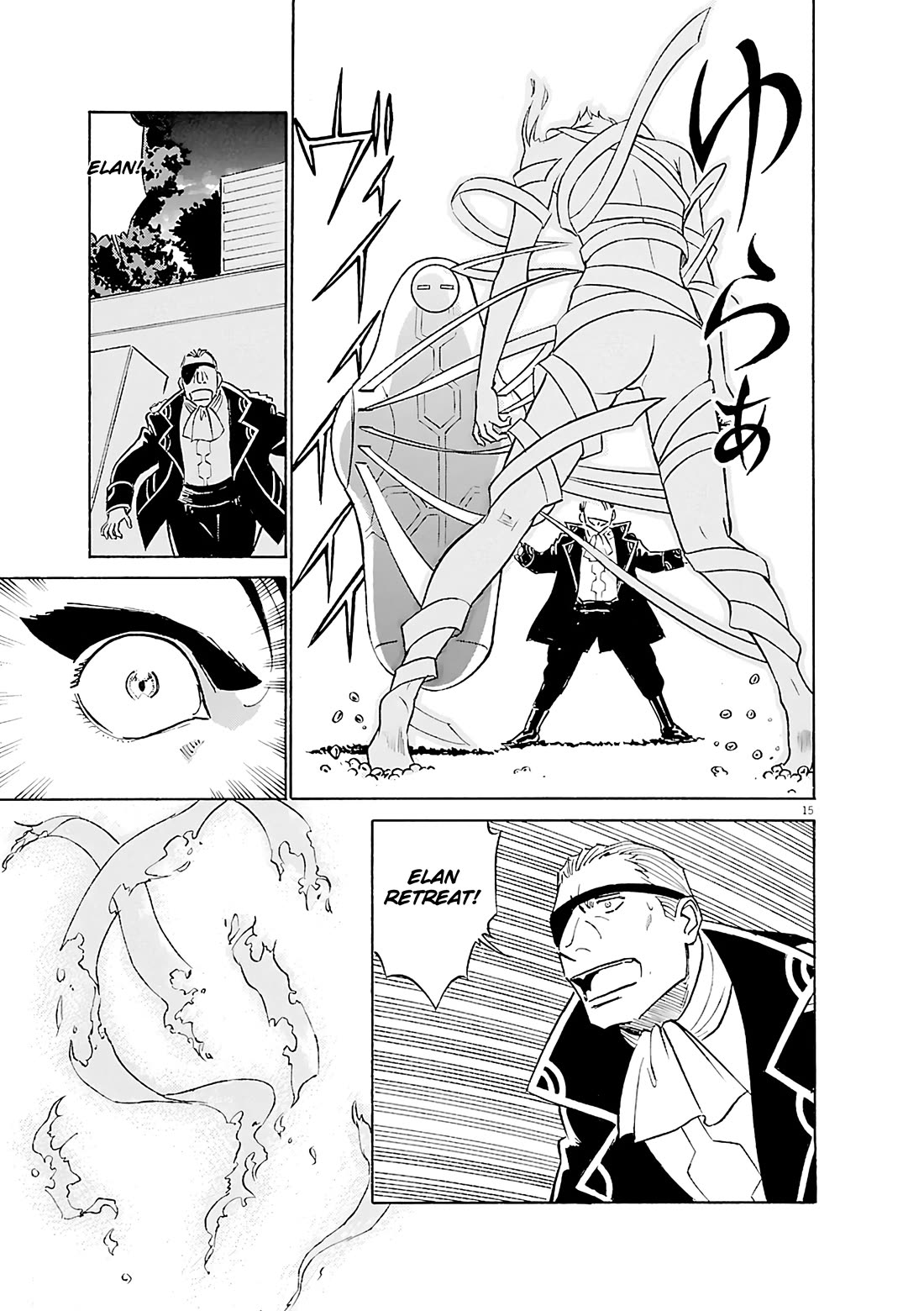 Birdy the Mighty Evolution chapter 99 page 18