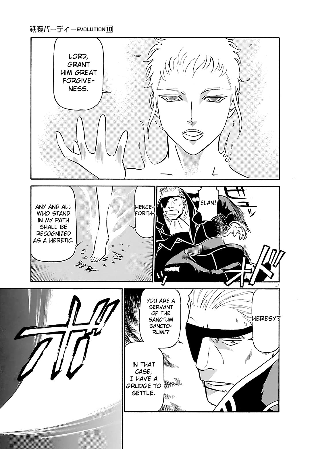 Birdy the Mighty Evolution chapter 99 page 20