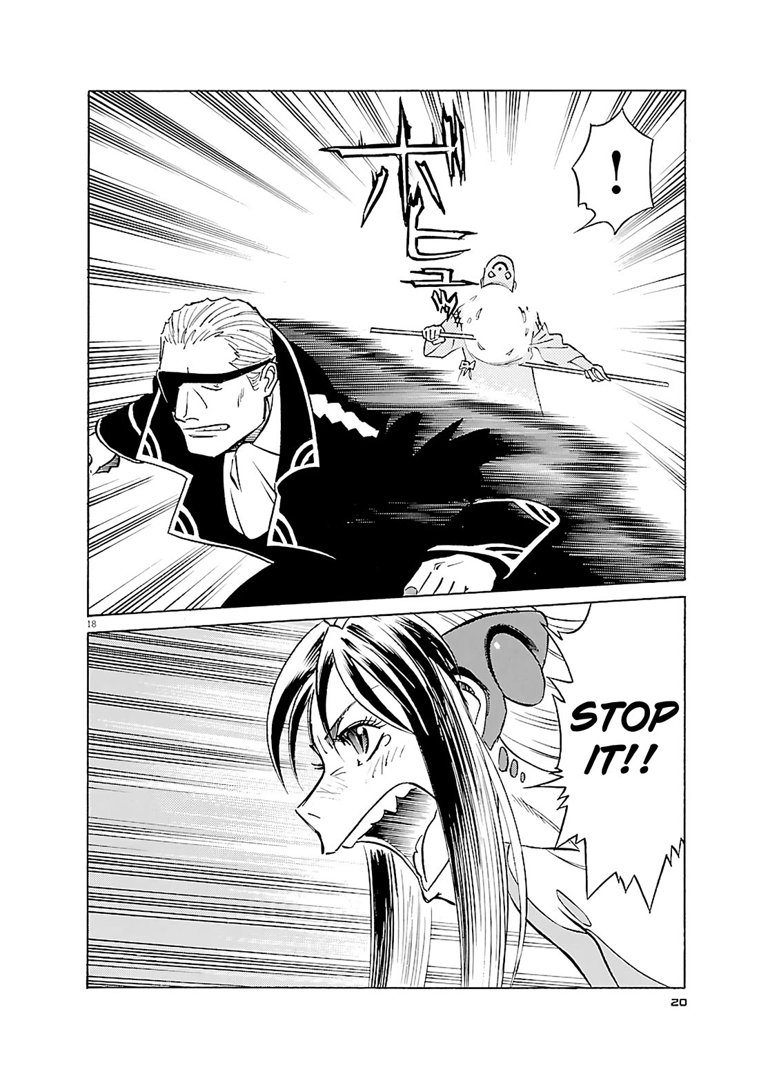 Birdy the Mighty Evolution chapter 99 page 21