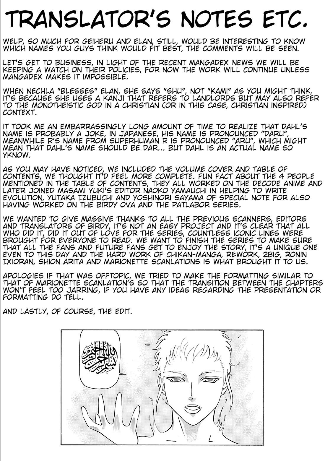 Birdy the Mighty Evolution chapter 99 page 23