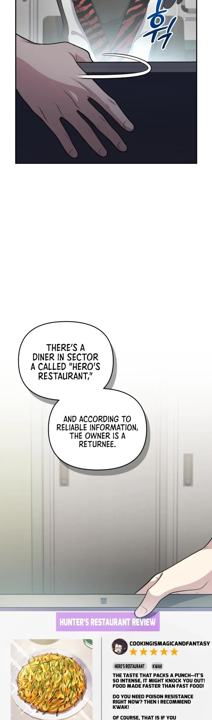 Bizarre Restaurant chapter 51 page 8