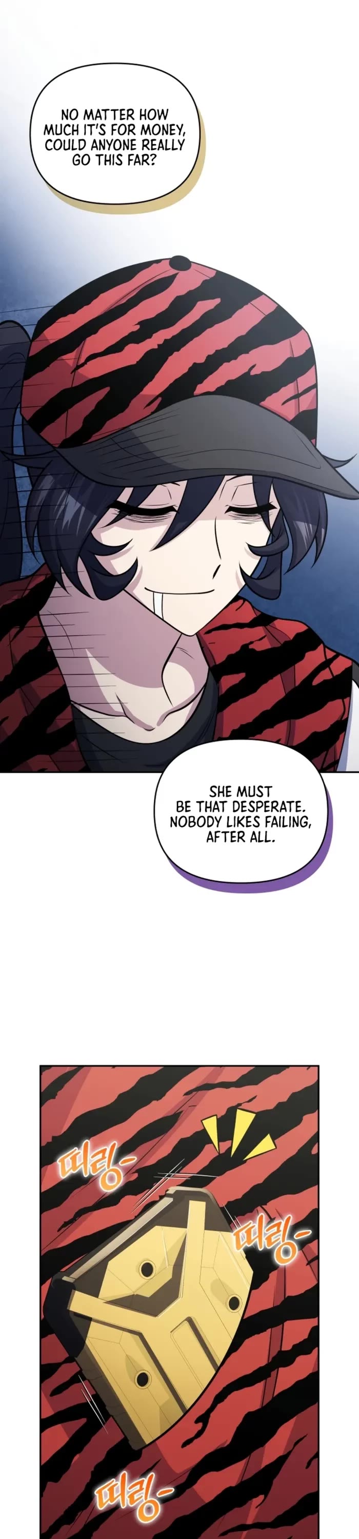 Bizarre Restaurant chapter 52 page 10